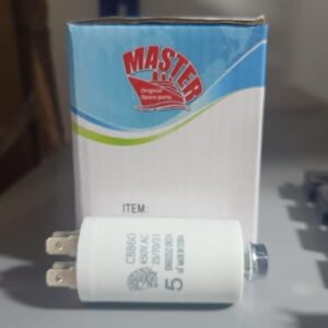 كباستور 5