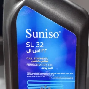 جركن زيت تبريد 1 لتر سينسو SL 32